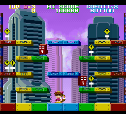 Chip Chan Kick Screenshot 1